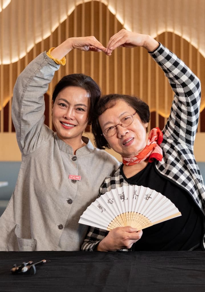 Calligraphy & painting