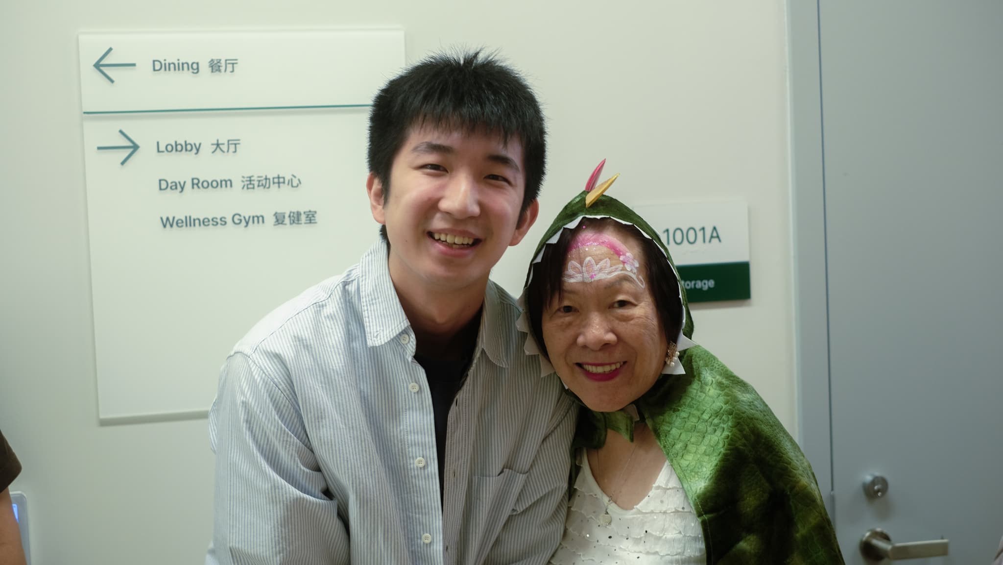 Halloween Celebration